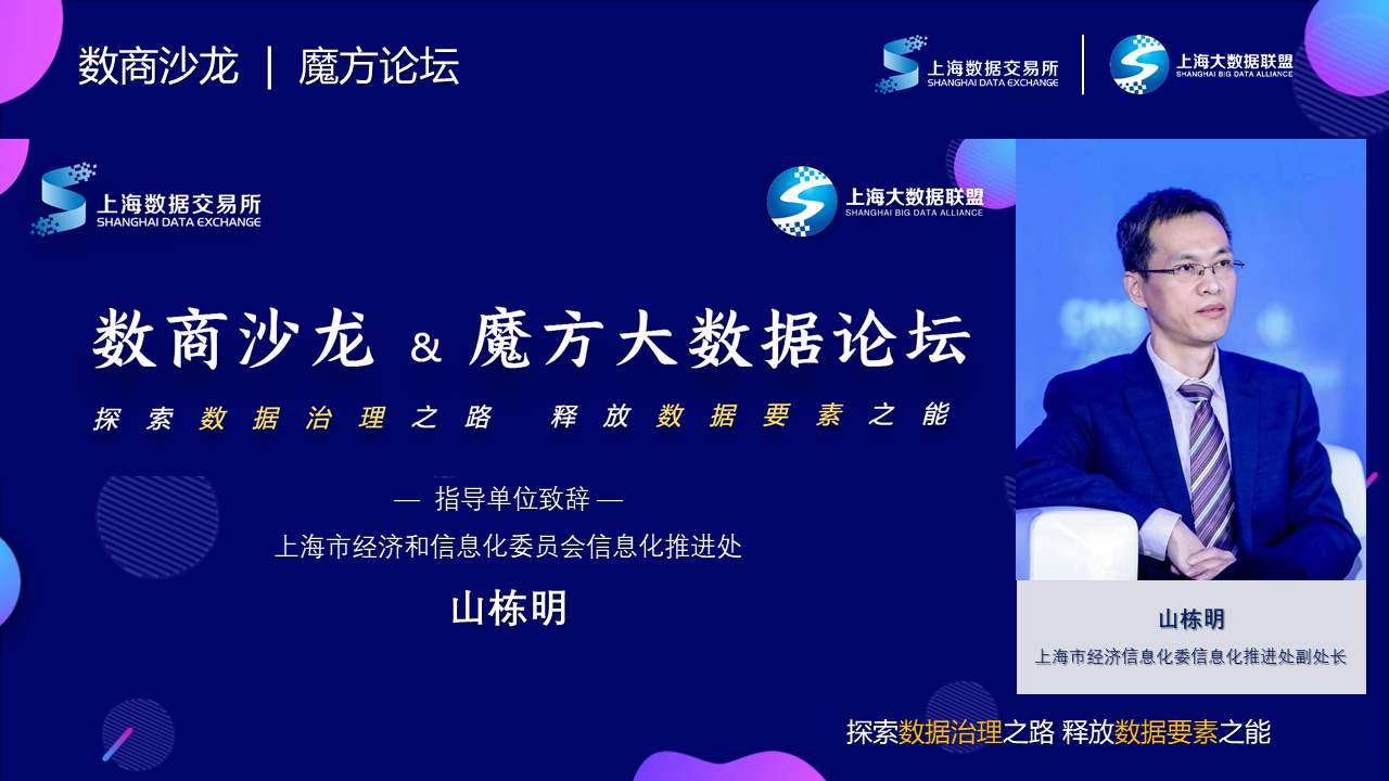幻灯片1.PNG